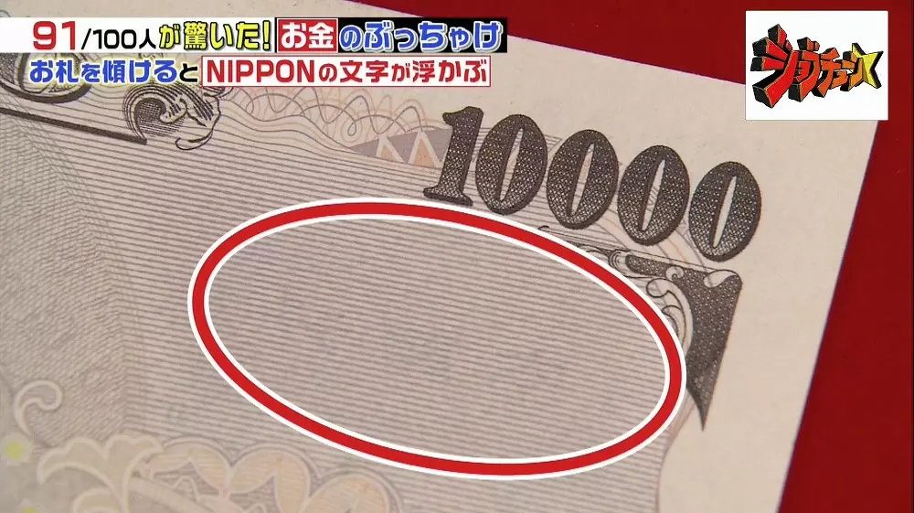 tbsテレビ