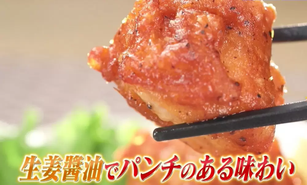 超一流料理人が 満場一致 で合格 味の素冷凍食品 の人気おかず Tbsテレビ 超一流料理人が 満場一致 で合格 味の素冷凍食品 の人気おかず Tbsテレビ