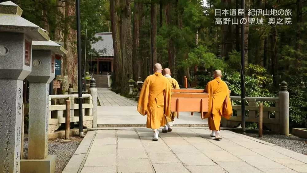 織田信長と明智光秀の墓が同じ地にあるって 知ってましたか じょんのび日本遺産 Tbsテレビ 織田信長と明智光秀の墓が同じ地にあるって 知ってましたか じょんのび日本遺産 Tbsテレビ