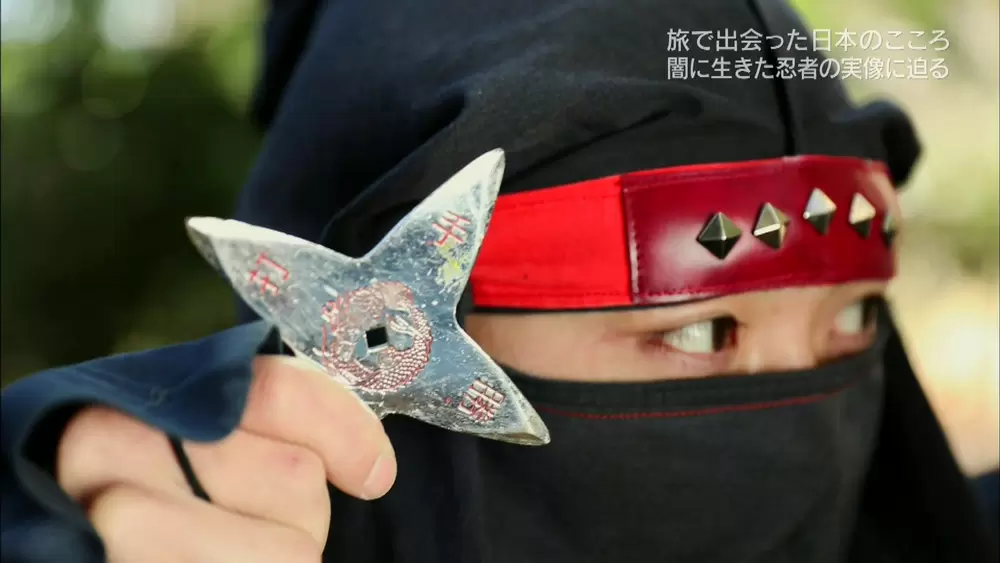 本物の忍者は 戦わない って本当 忍者の実態とは Tbsテレビ 本物の忍者は 戦わない って本当 忍者の実態とは Tbsテレビ