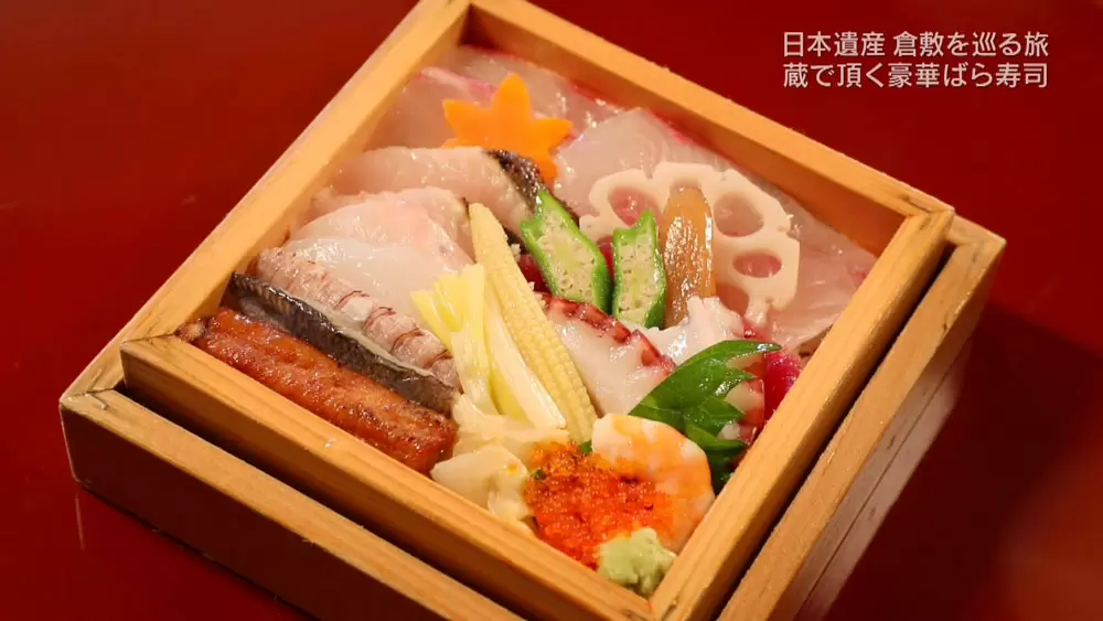 あえて 贅沢を隠した お寿司 って どういうこと Tbsテレビ