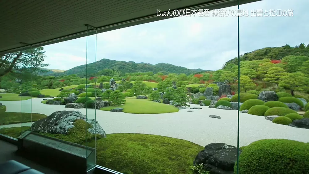 ミシュラン旅行ガイドで三つ星 世界が認める 足立美術館 の魅力とは Tbsテレビ ミシュラン旅行ガイドで三つ星 世界が認める 足立美術館 の魅力とは Tbsテレビ