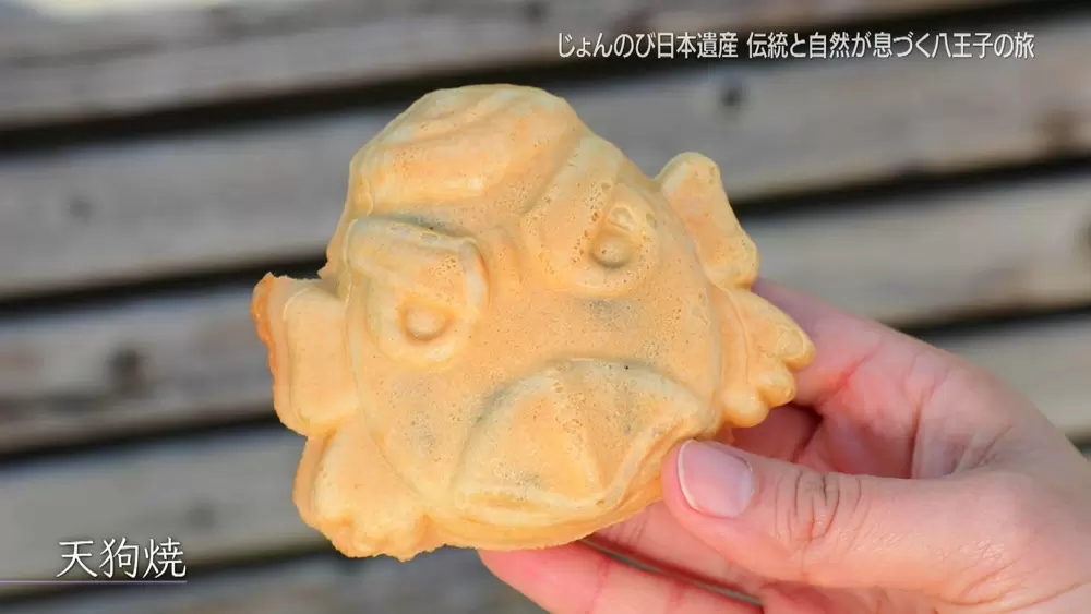 天狗 の顔をした甘味を発見 果たしてそのお味は Tbsテレビ 天狗 の顔をした甘味を発見 果たしてそのお味は Tbsテレビ