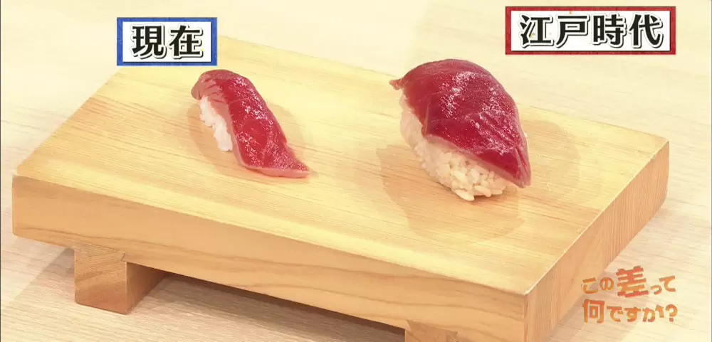 今さら聞けない お寿司を手づかみで食べる理由 Tbsテレビ 今さら聞けない お寿司を手づかみで食べる理由 Tbsテレビ