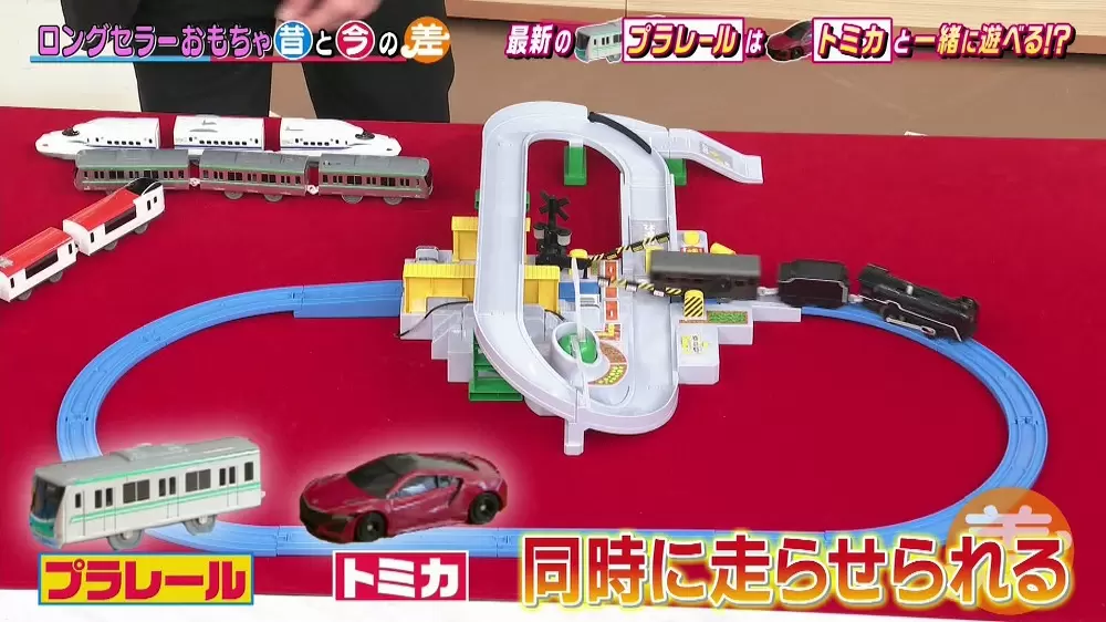 ロングセラーおもちゃが進化 たまごっち プラレールの現在とは Tbsテレビ ロングセラーおもちゃが進化 たまごっち プラレールの現在とは Tbsテレビ
