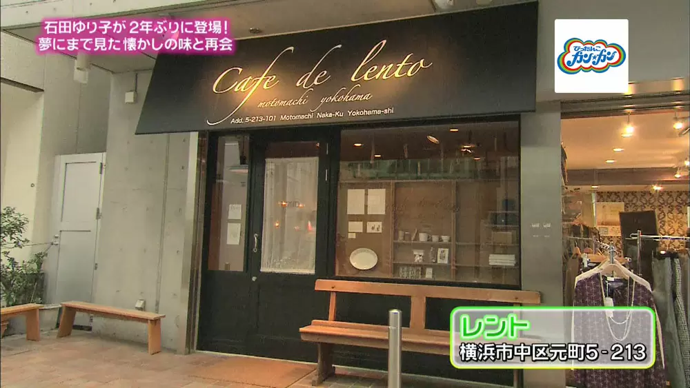 カフェオレカラーとクリームのヴィンテージトルコラグ　石田ゆり子さん　No.609 石田ゆり子の通販 | iichi 日々の暮らしを心地よくする