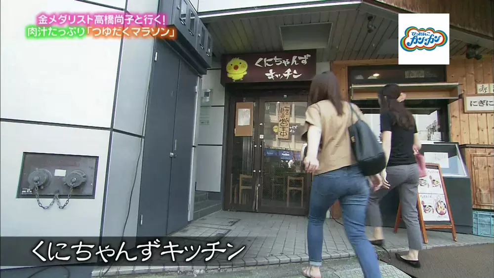 食感の変化がクセになる つゆだく唐揚げ ぶっかけ丼 Tbsテレビ 食感の変化がクセになる つゆだく唐揚げ ぶっかけ丼 Tbsテレビ
