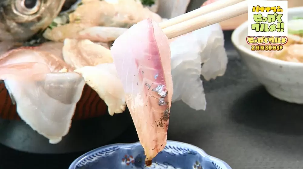 新鮮な海の幸