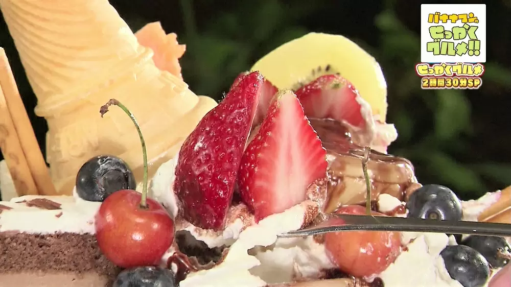 デカ盛り ケーキやプリンを丸ごとon 巨大すぎる絶品パフェ Tbsテレビ