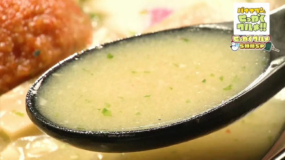 げそ天と相性抜群の味噌スープ
