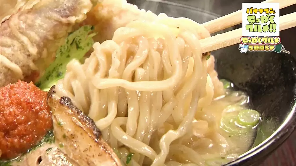 自家製の中太ちぢれ麺