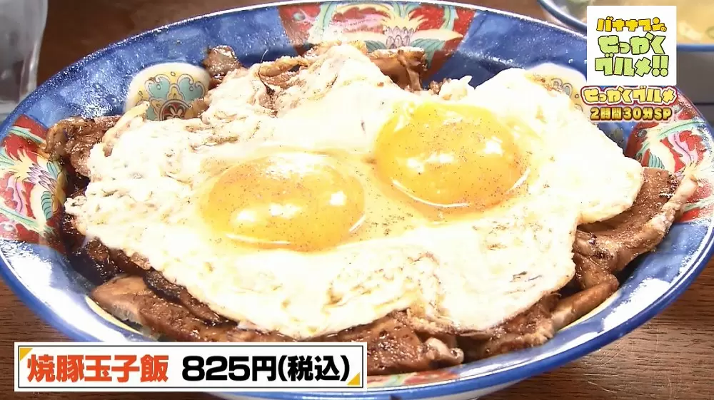 Su6nq11skxpzmm Su6nq11skxpzmm