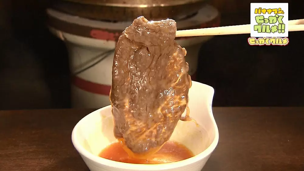 A4ランク以上のお肉を堪能！お取り寄せもできる「極上すき焼き」｜TBS