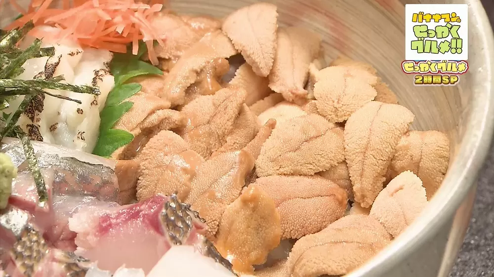最高級ウニが山盛り 高級魚介たっぷりの超贅沢な海鮮丼 Tbsテレビ 最高級ウニが山盛り 高級魚介たっぷりの超贅沢な海鮮丼 Tbsテレビ