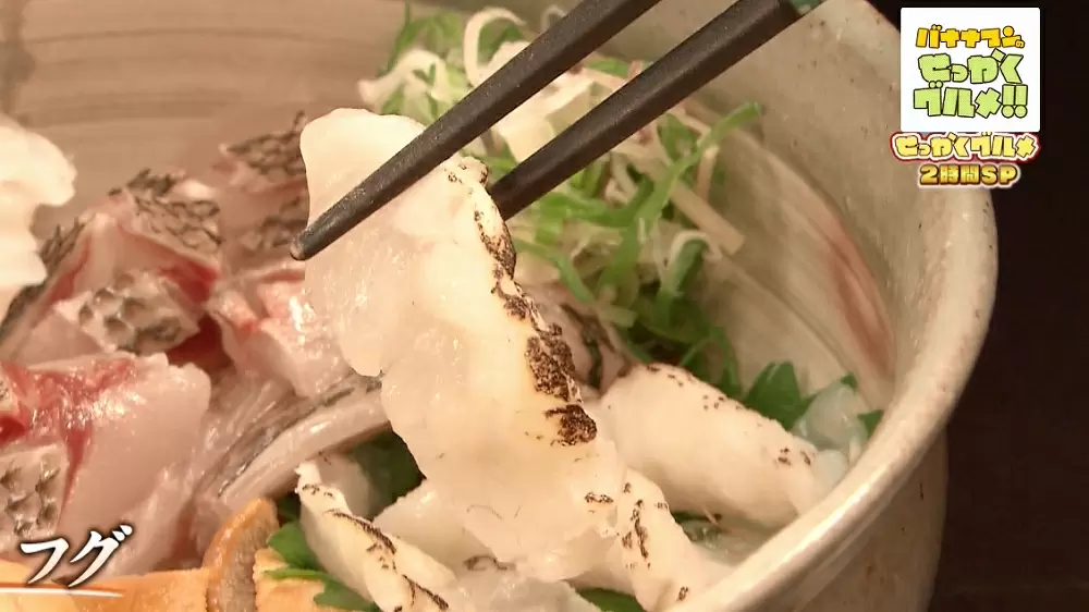 最高級ウニが山盛り 高級魚介たっぷりの超贅沢な海鮮丼 Tbsテレビ 最高級ウニが山盛り 高級魚介たっぷりの超贅沢な海鮮丼 Tbsテレビ