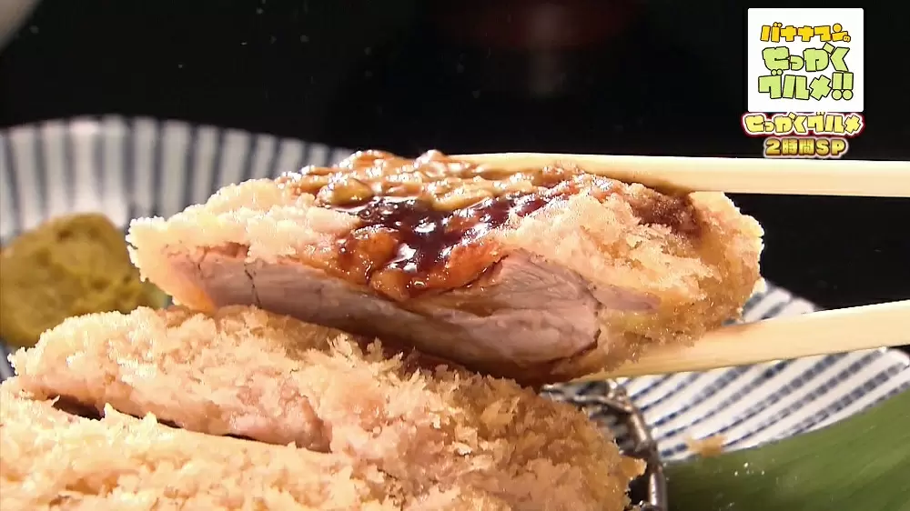 肉厚なのに驚きの柔らかさ 白い シャトーブリアンとんかつ Tbsテレビ