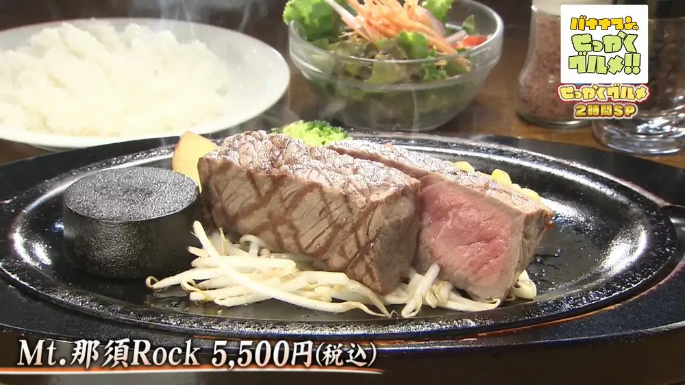お肉がとろける 黒毛和牛ローストビーフがぎっしりのった 激ウマ贅沢弁当 Tbsテレビ