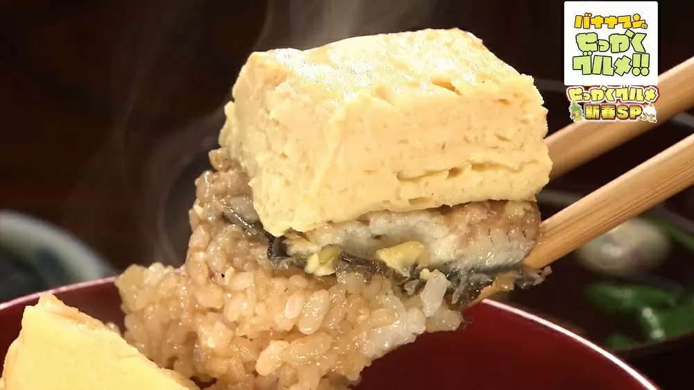 柔らかなだし巻きたまごと肉厚のうなぎ