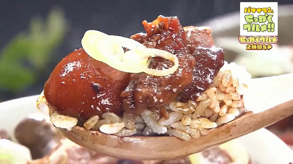 柔らかくて雑味もないモツ