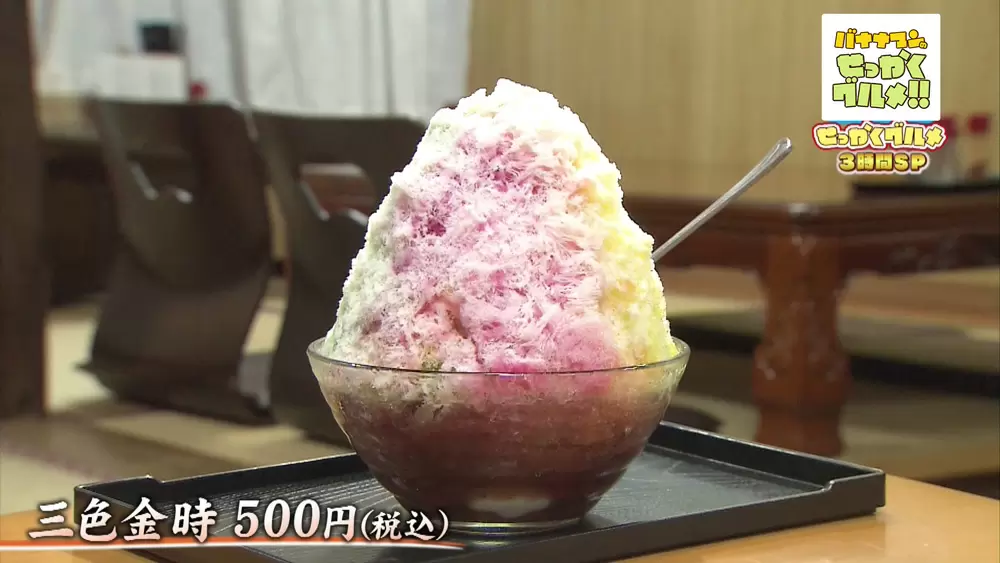 沖縄で定番 かき氷がのったぜんざい が最高 Tbsテレビ 沖縄で定番 かき氷がのったぜんざい が最高 Tbsテレビ