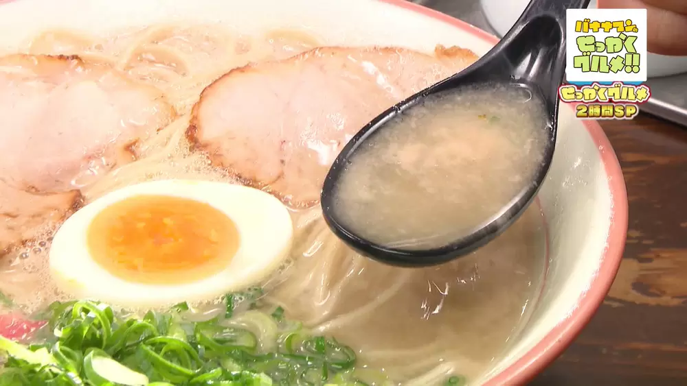 豚骨100%の旨みさく裂!地元でダントツ人気の「久留米ラーメン 豚骨100%の旨みさく裂!地元でダントツ人気の「久留米ラーメン