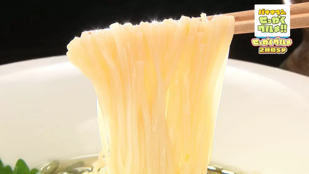 熟練の職人が仕上げた麵