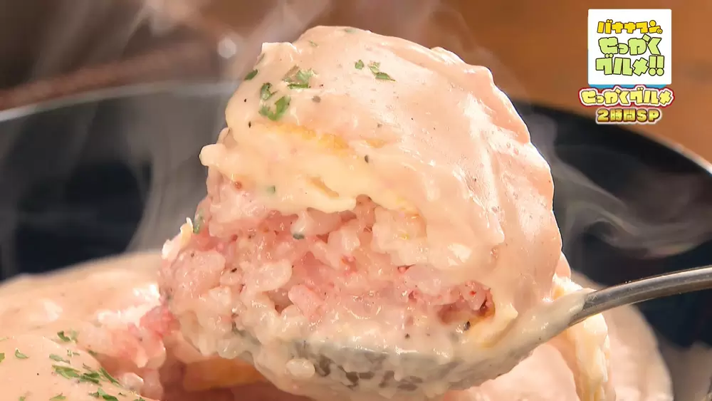 明太子が効いたふわとろオムライス