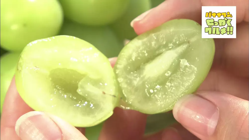 ぶとう日本一の町 甲府でいただく絶品ぶどうとスイーツ Tbsテレビ ぶとう日本一の町 甲府でいただく絶品ぶどうとスイーツ Tbsテレビ