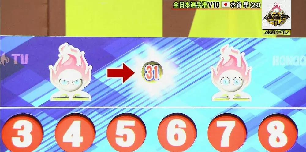 卓球界のエース・水谷隼の驚異のコントロール|炎の体育会TV｜TBSテレビ