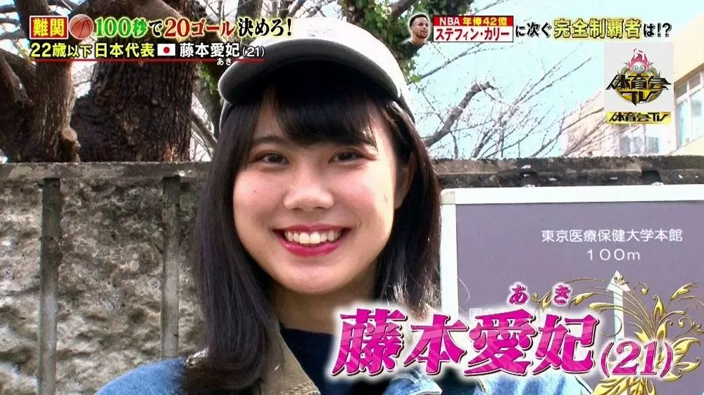 押さえておきたい バスケットボール界の日の丸を背負うトップ選手たち 炎の体育会tv Tbsテレビ