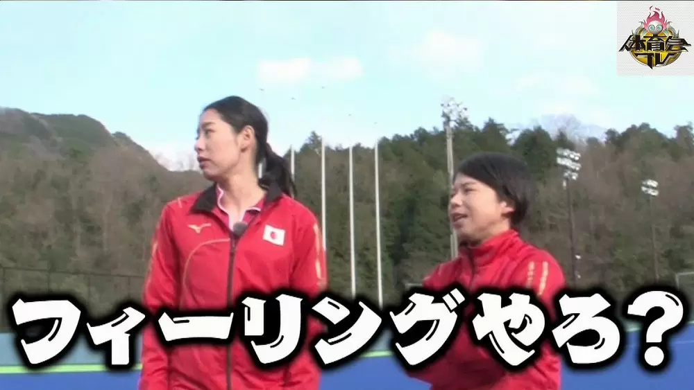 美人すぎると話題の さくらジャパン 人気急上昇中の彼女たちが持つ 素顔 とは 炎の体育会tv Tbsテレビ 美人すぎると話題の さくらジャパン 人気急上昇中の彼女たちが持つ 素顔 とは 炎の体育会tv Tbsテレビ