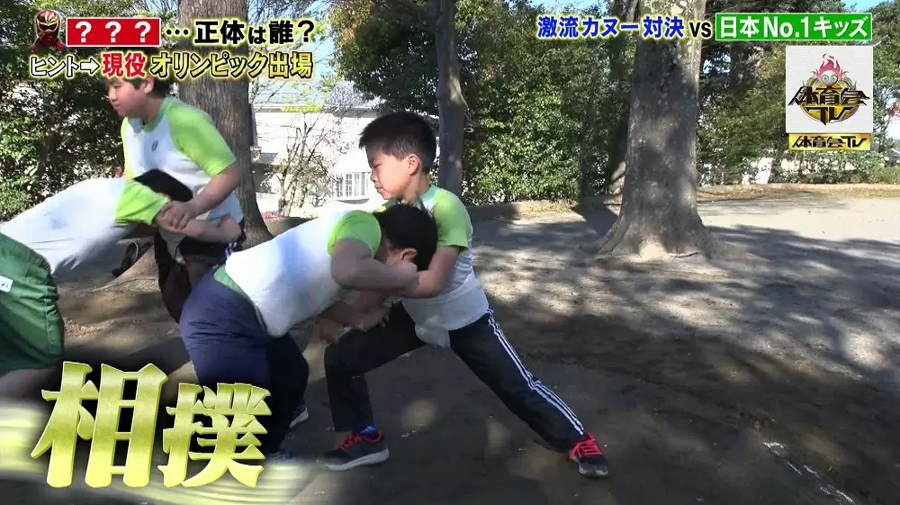 拓実くんの強さの秘密は相撲