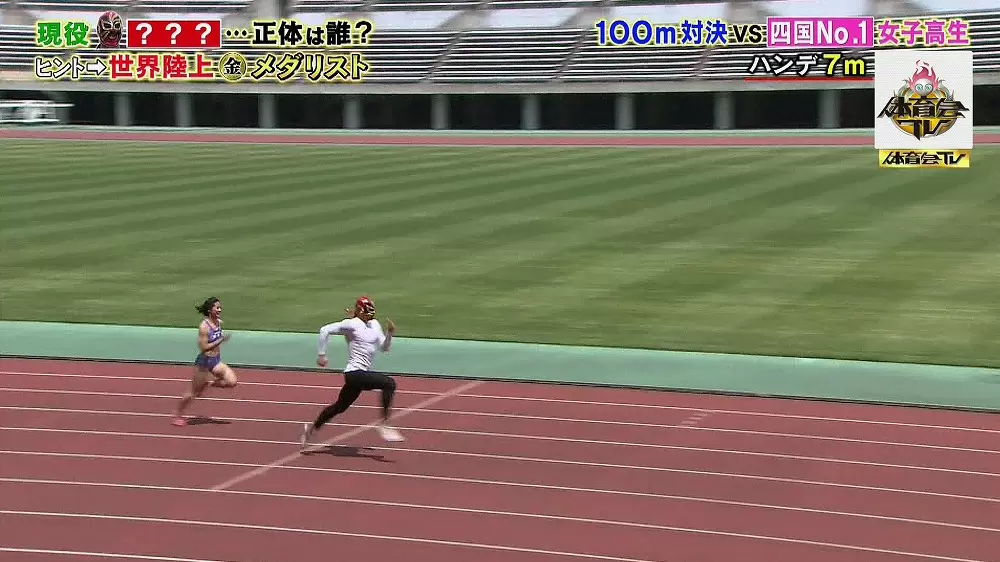 まるでサイヤ人 超人的な身体能力を持つ陸上十種競技 メイヤー選手 炎の体育会tv Tbsテレビ まるでサイヤ人 超人的な身体能力を持つ陸上十種競技 メイヤー選手 炎の体育会tv Tbsテレビ