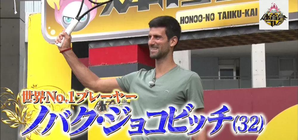 tbsテレビ
