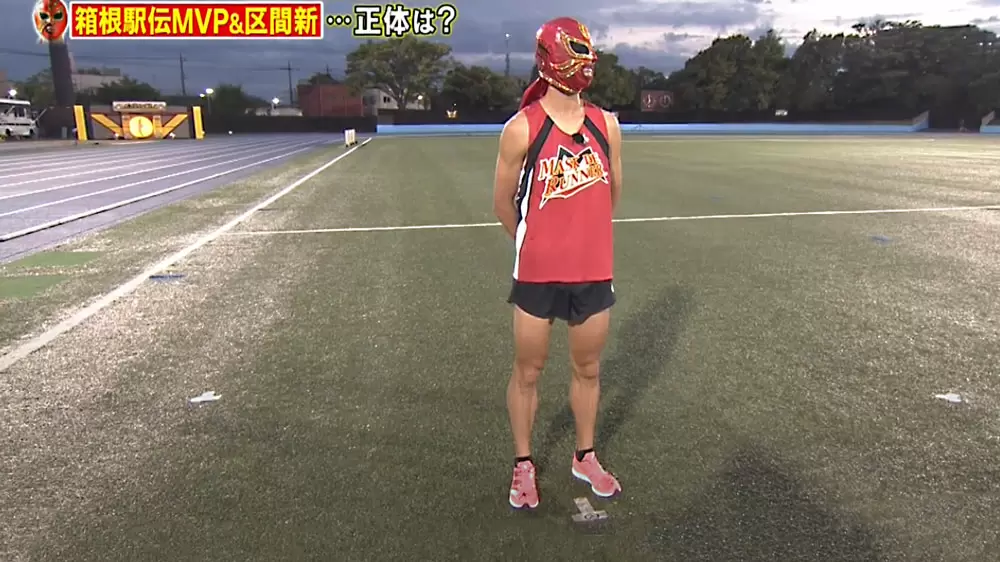 現役選手とわかる肉体美