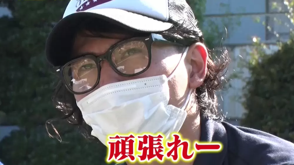 サッカー日本代表no 1イケメン 南野拓実が女子高サッカー部にサプライズ Tbsテレビ サッカー日本代表no 1イケメン 南野拓実が女子高サッカー部にサプライズ Tbsテレビ