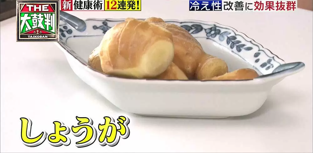 冷え性さんに朗報 おいしくてお手軽な ちょい足しココア で手足をぽかぽかにキープ Tbsテレビ