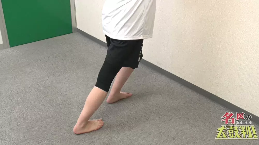毎日ヒールを履く人は要注意 知っておきたい かかと重心 改善法 名医のthe太鼓判 Tbsテレビ 毎日ヒールを履く人は要注意 知っておきたい かかと重心 改善法 名医のthe太鼓判 Tbsテレビ