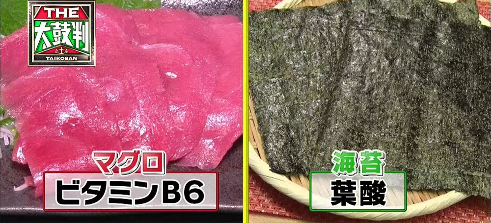 海苔でキレイな血管をキープ おいしい海苔レシピも 名医のthe太鼓判 Tbsテレビ