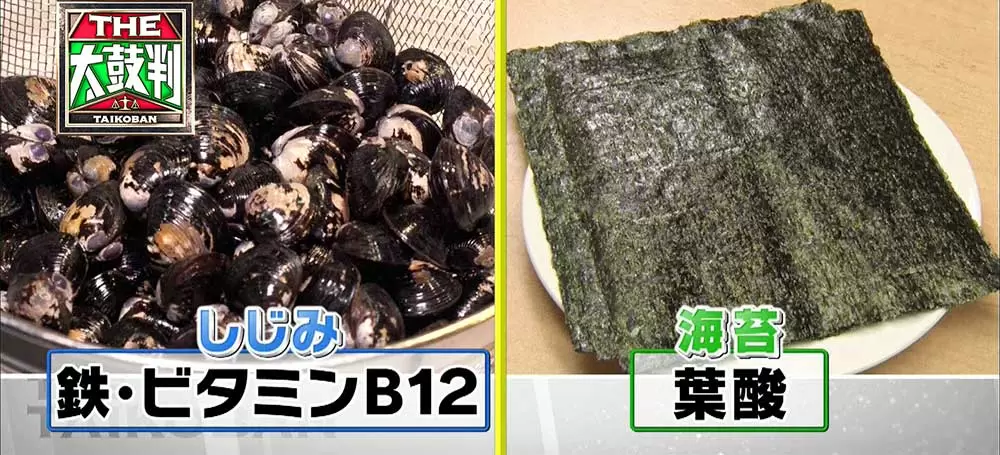 海苔でキレイな血管をキープ おいしい海苔レシピも 名医のthe太鼓判 Tbsテレビ