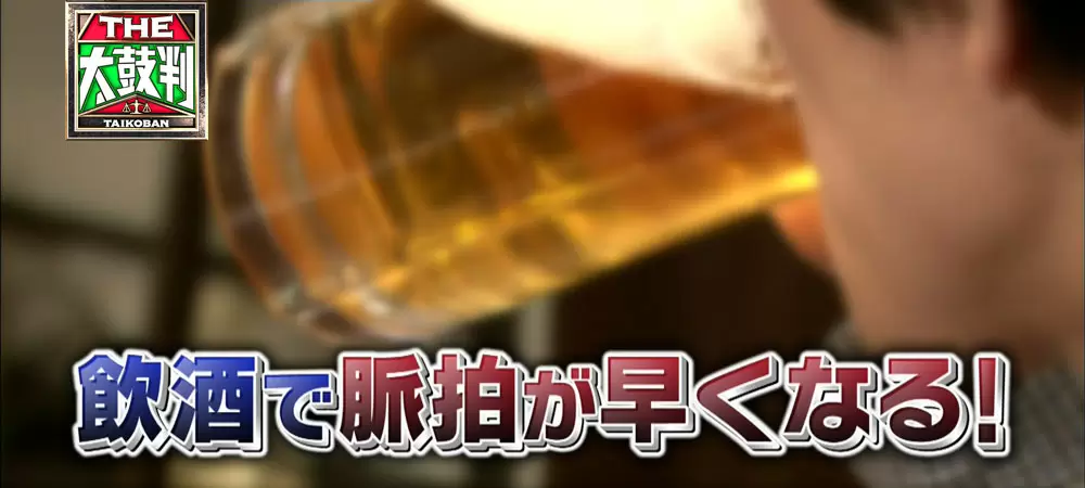 睡眠の質 を簡単にアップさせる呼吸方法 名医のthe太鼓判 tbsテレビ