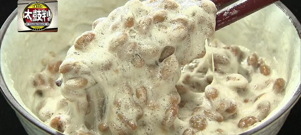 神食材「納豆」の驚くべきパワー！ドロドロ血液がサラサラに？！効果的な食べ方は｜Tbsテレビ