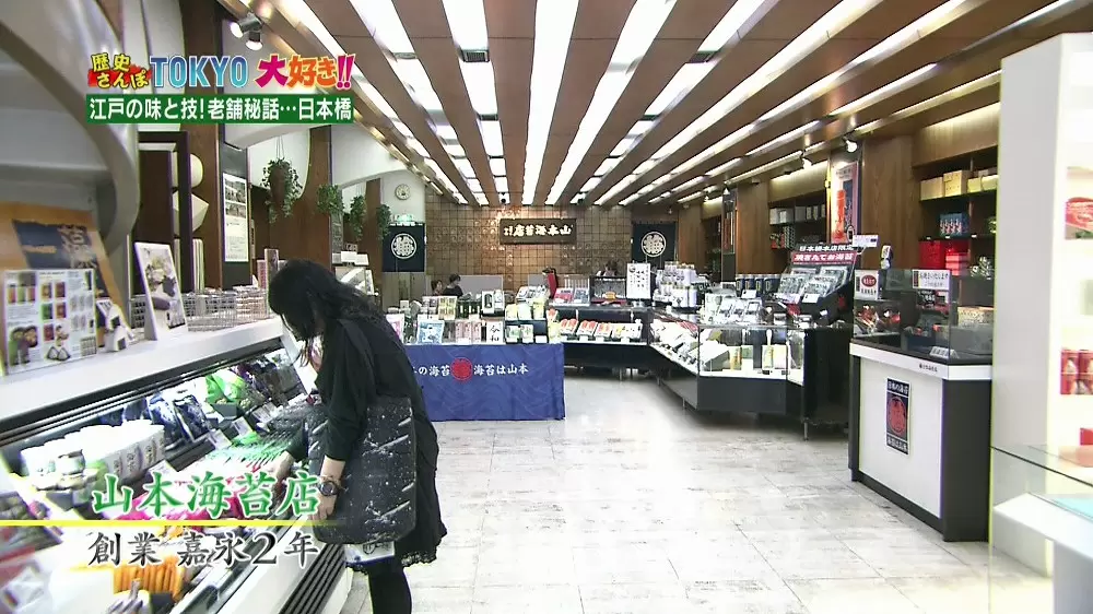 日本で初めてドライブスルーをおこなったのは 意外な店だった 噂の 東京マガジ Tbsテレビ