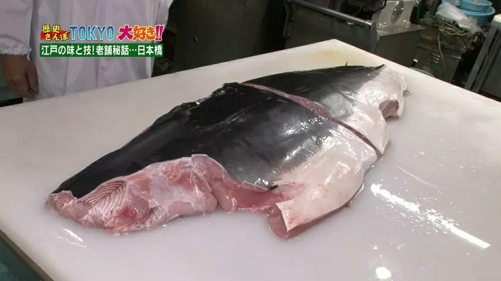 神茂の半ぺんに使われる原材料は”サメの身”