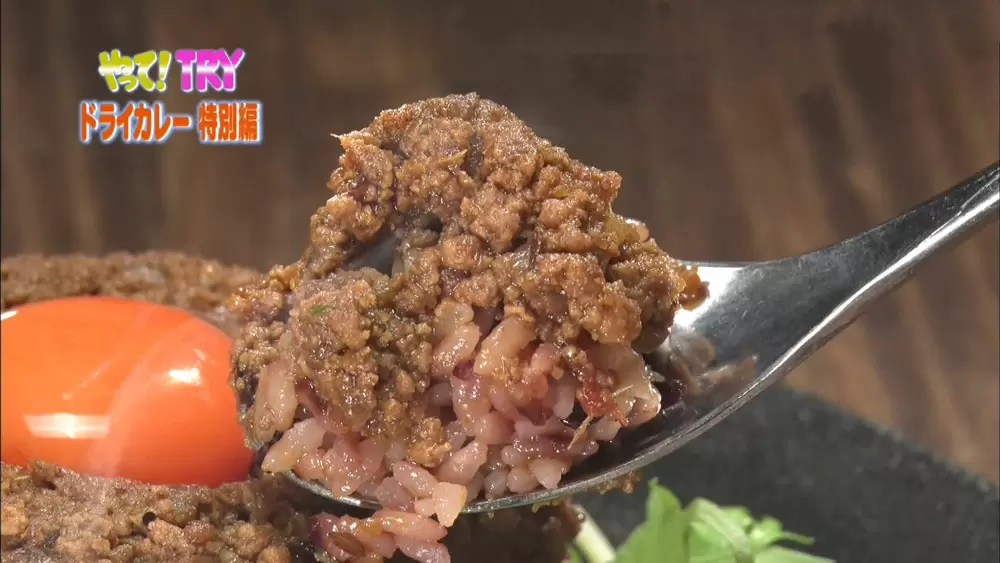 「カルダモン」を入れても美味しい
