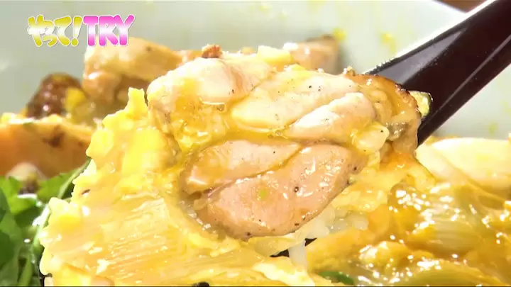 ふわとろ親子丼