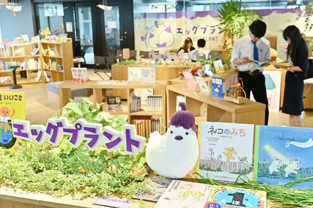 家族、募集します セット 【公式通販】