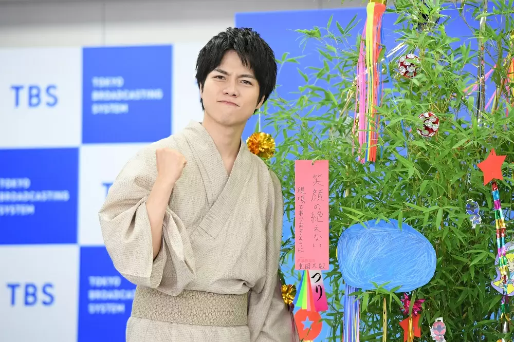 åˆè¨€è'‰ã¯ ãƒ¯ãƒ³ãƒãƒ¼ãƒ  é‡å²¡å¤§æ¯…ä¸»æ¼