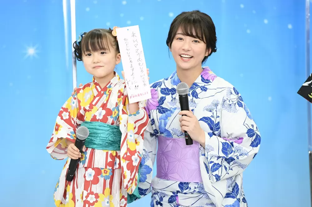 åˆè¨€è'‰ã¯ ãƒ¯ãƒ³ãƒãƒ¼ãƒ  é‡å²¡å¤§æ¯…ä¸»æ¼