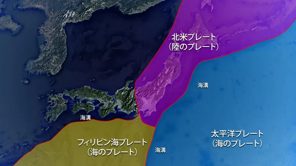 日本沈没は現実に起こりえない 日本沈没 希望のひと 地震学監修の先生を直撃 Tbsテレビ 日本沈没は現実に起こりえない 日本沈没 希望のひと 地震学監修の先生を直撃 Tbsテレビ